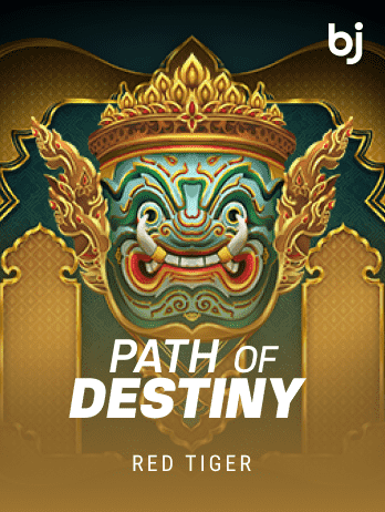Path of Destiny