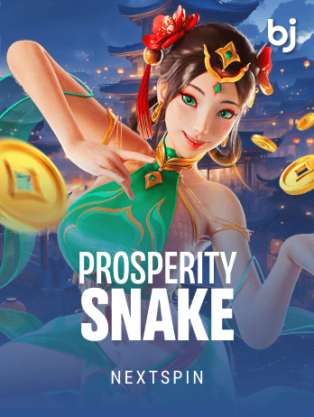 Prosperity Snake